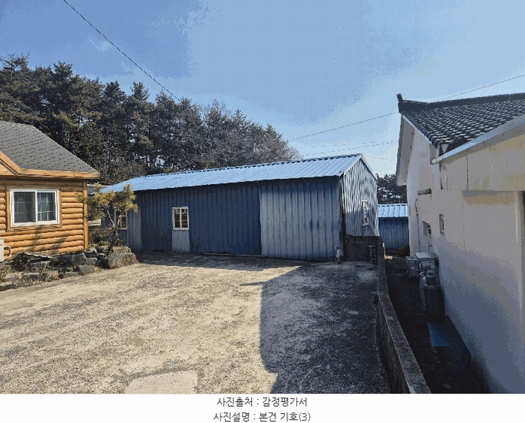 2025타경564 경상남도 남해군 고현면 도마리 1667 주택 경매 이미지