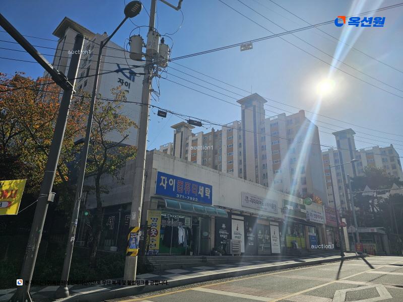 경매 이미지