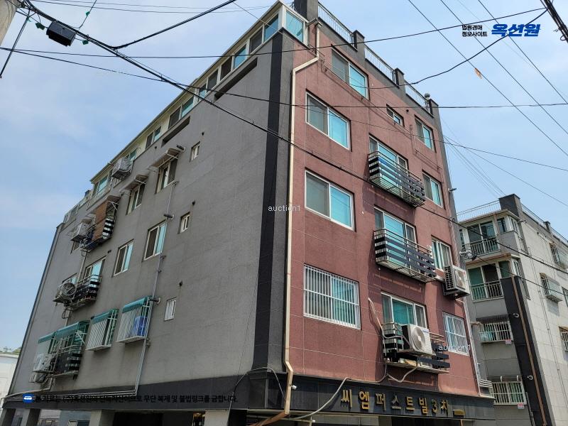 경매 이미지