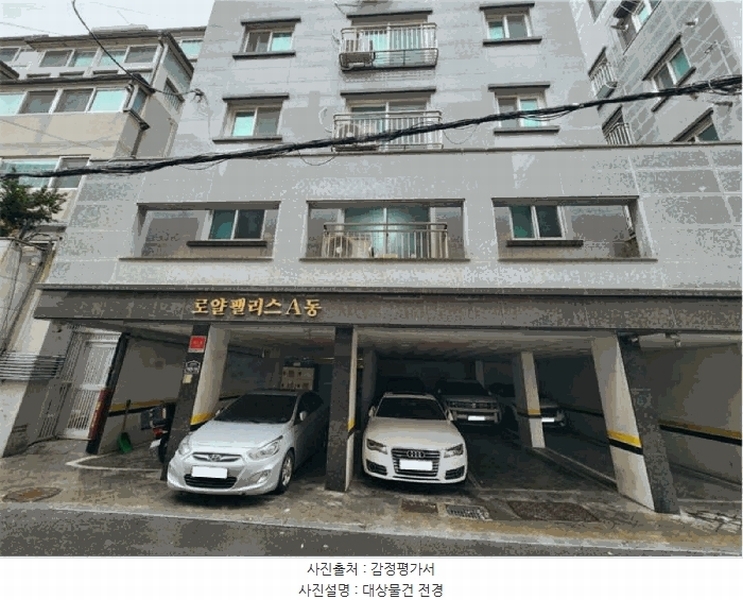 경매 이미지