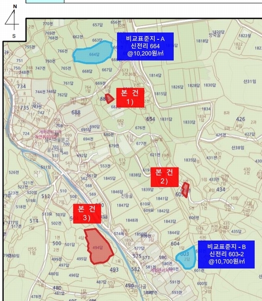 2025타경30195 전북특별자치도 장수군 계남면 신전리 623 농지 경매 이미지