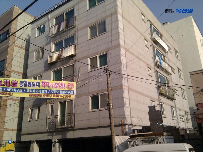 경매 이미지