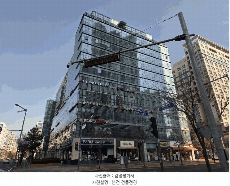 경매 이미지
