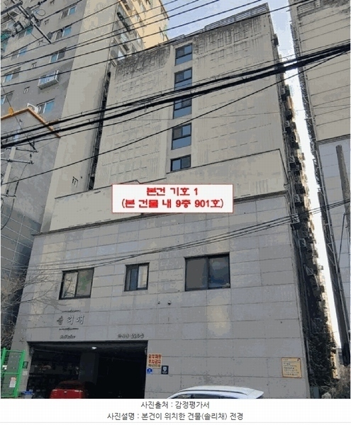 경매 이미지