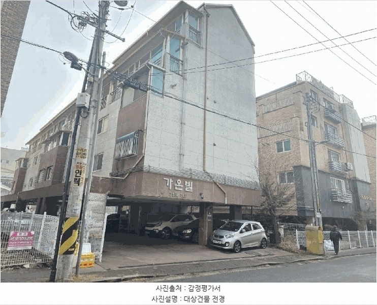 경매 이미지