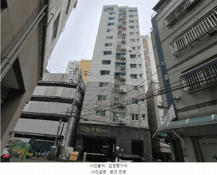 경매 이미지