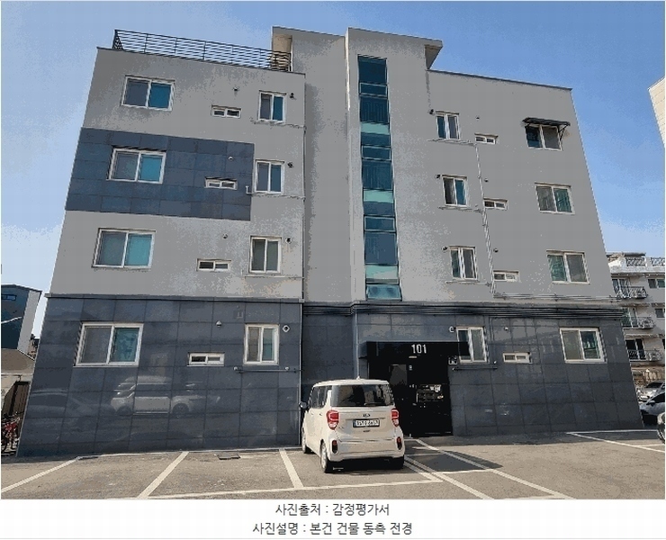 경매 이미지