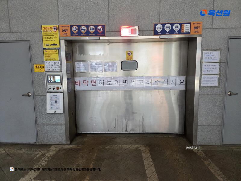 2026타경70340 경기도 의정부시 청사로6번길 7-30, 스테이션615 13층 1307호 오피스텔[계약13평형] 경매 이미지