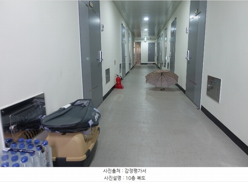 2024타경3700 경기도 수원시 권선구 경수대로 406, 파크앤시티타워2 10층 1007호 아파트 경매 이미지