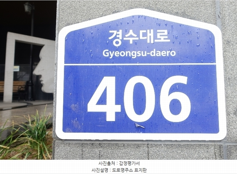 2024타경3700 경기도 수원시 권선구 경수대로 406, 파크앤시티타워2 10층 1005호 아파트 경매 이미지