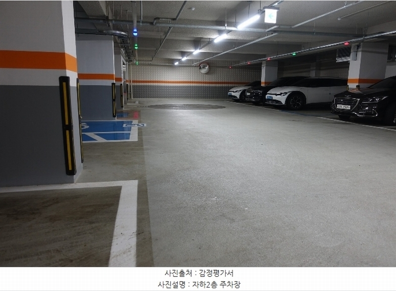 2024타경3700 경기도 수원시 권선구 경수대로 406, 파크앤시티타워2 10층 1004호 아파트 경매 이미지