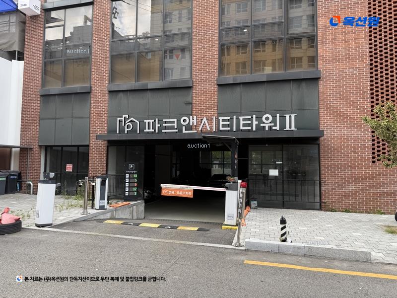 2024타경3700 경기도 수원시 권선구 경수대로 406, 파크앤시티타워2 10층 1002호 아파트 경매 이미지