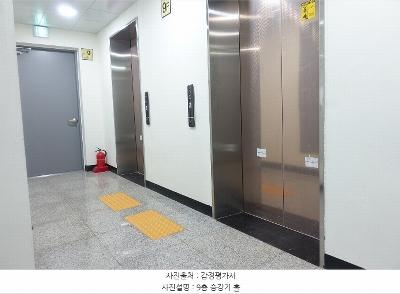 2024타경3700 경기도 수원시 권선구 경수대로 406, 파크앤시티타워2 9층 909호 아파트 경매 이미지
