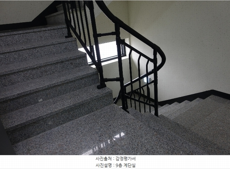 2024타경3700 경기도 수원시 권선구 경수대로 406, 파크앤시티타워2 9층 908호 아파트 경매 이미지