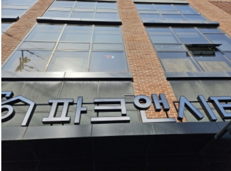 2024타경3700 경기도 수원시 권선구 경수대로 406, 파크앤시티타워2 9층 902호 아파트 경매 이미지