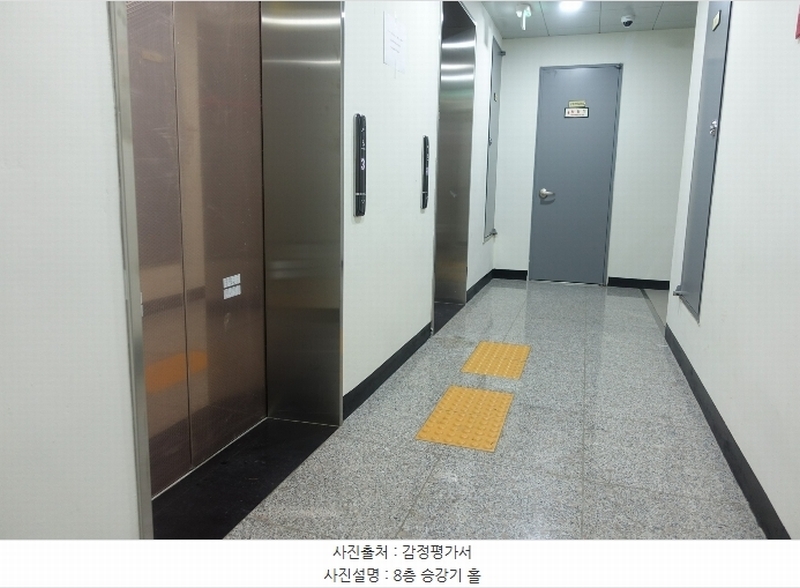 2024타경3700 경기도 수원시 권선구 경수대로 406, 파크앤시티타워2 8층 802호 아파트 경매 이미지