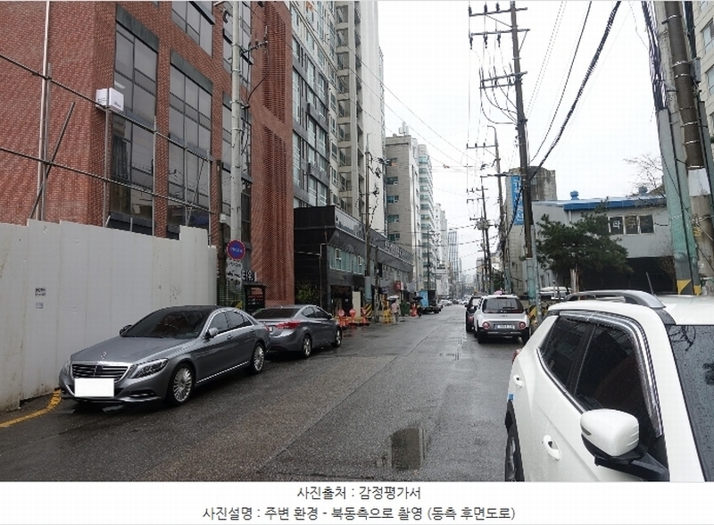 2024타경3700 경기도 수원시 권선구 경수대로 406, 파크앤시티타워2 8층 801호 아파트 경매 이미지