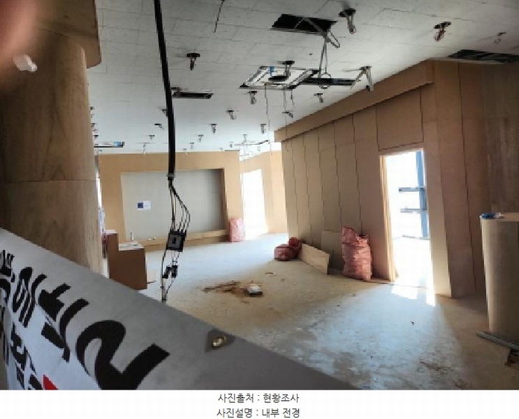 2025타경505312 인천광역시 서구 원당대로 983, 이안테라디움검단101,주건축물 1동 2층 204-2호 근린상가 경매 이미지
