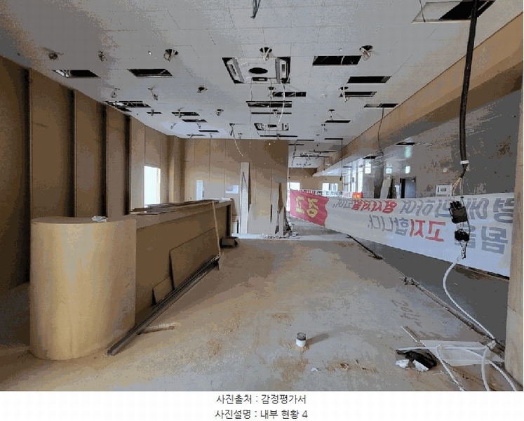 2025타경505312 인천광역시 서구 원당대로 983, 이안테라디움검단101,주건축물 1동 2층 204-2호 근린상가 경매 이미지