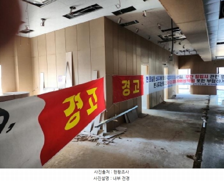 2025타경505312 인천광역시 서구 원당대로 983, 이안테라디움검단101,주건축물 1동 2층 203-3호 근린상가 경매 이미지
