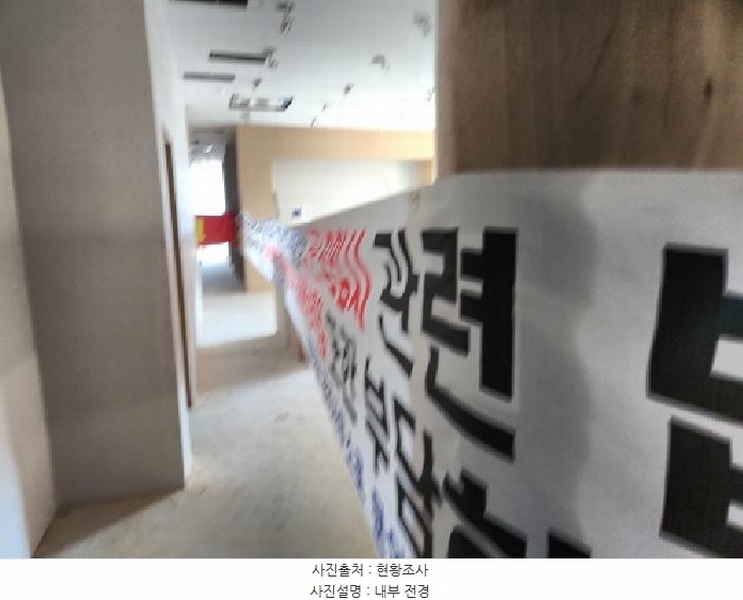 2025타경505312 인천광역시 서구 원당대로 983, 이안테라디움검단101,주건축물 1동 2층 203-3호 근린상가 경매 이미지