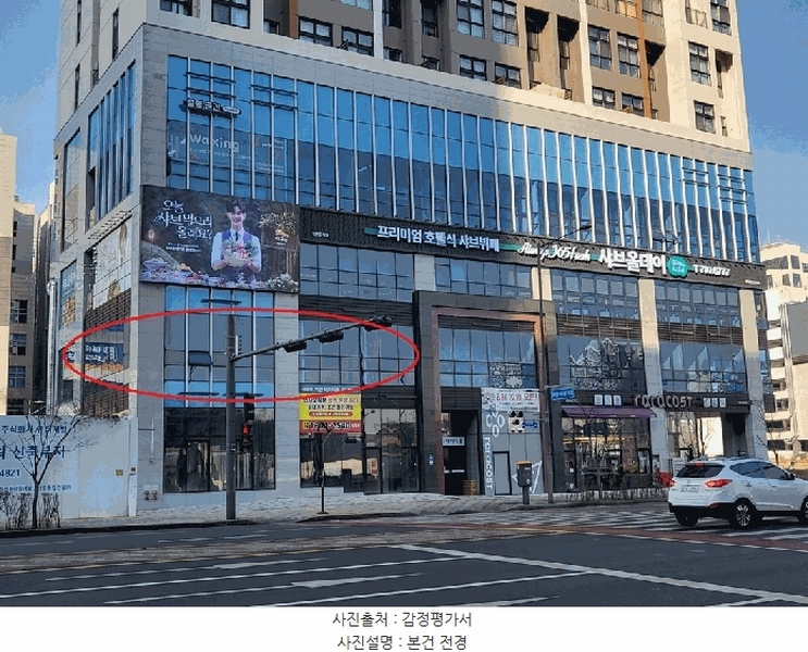 경매 이미지