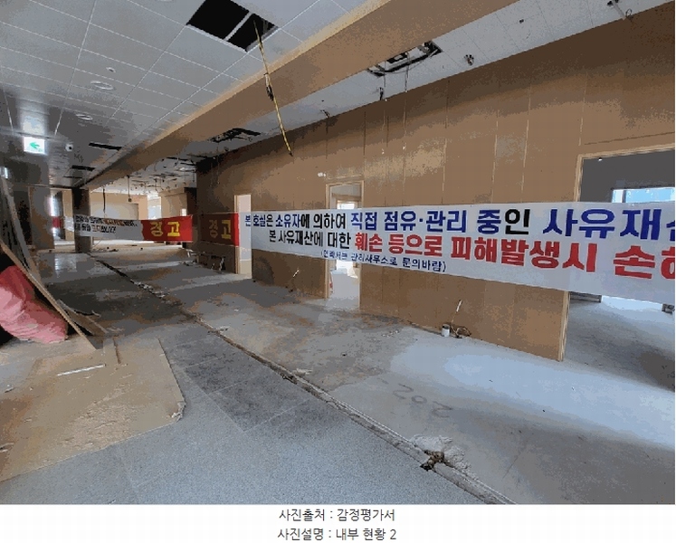 2025타경505312 인천광역시 서구 원당대로 983, 이안테라디움검단101,주건축물 1동 2층 202-3호 근린상가 경매 이미지