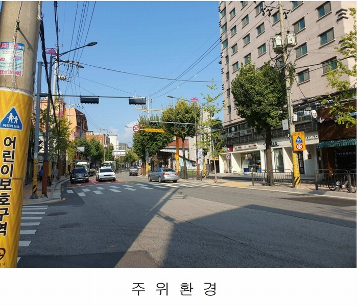 2024타경5202 서울특별시 동대문구 회기로 163, 구분건물 11층 1109호 오피스텔[계약8평형] 경매 이미지