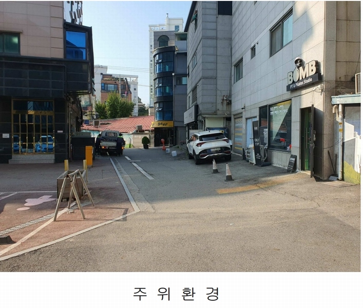 2024타경5202 서울특별시 동대문구 회기로 163, 구분건물 11층 1104호 오피스텔[계약20평형] 경매 이미지