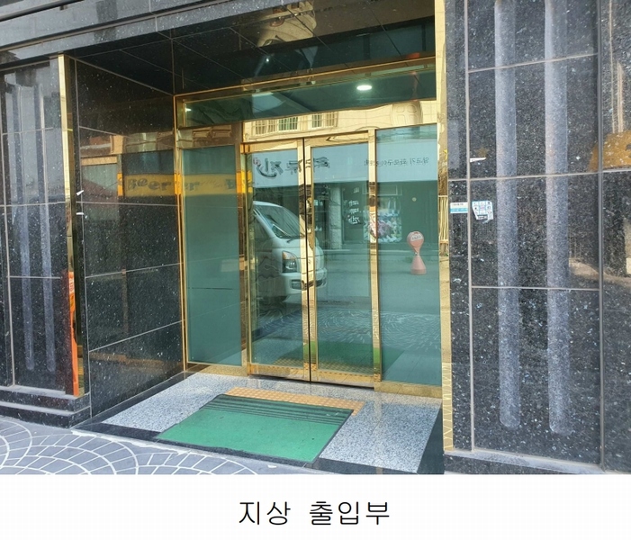 2024타경5202 서울특별시 동대문구 회기로 163, 구분건물 9층 906호 오피스텔[계약8평형] 경매 이미지
