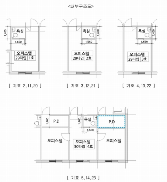 2024타경5202 서울특별시 동대문구 회기로 163, 구분건물 9층 905호 오피스텔[계약23평형] 경매 이미지