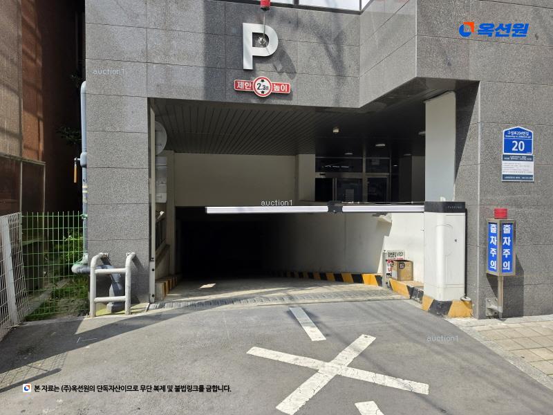 2026타경30415 광주광역시 동구 구성로204번길 20, 영무파라드오피스텔 3층 301호 오피스텔[계약13평형] 경매 이미지