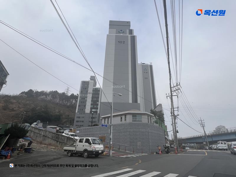 경매 이미지
