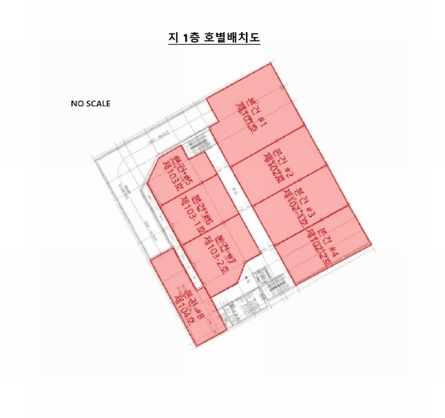 2025타경54824 경기도 용인시 기흥구 동백죽전대로 205, 구분건물 지1층 비103호 근린상가 경매 이미지