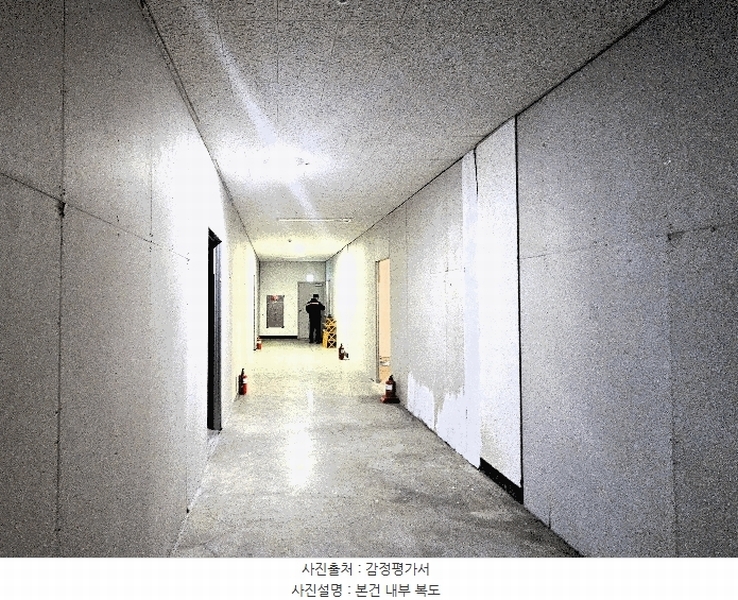 2025타경54824 경기도 용인시 기흥구 동백죽전대로 205, 구분건물 지1층 비102-1호 근린상가 경매 이미지