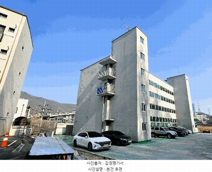2025타경54824 경기도 용인시 기흥구 동백죽전대로 205, 구분건물 지1층 비102호 근린상가 경매 이미지