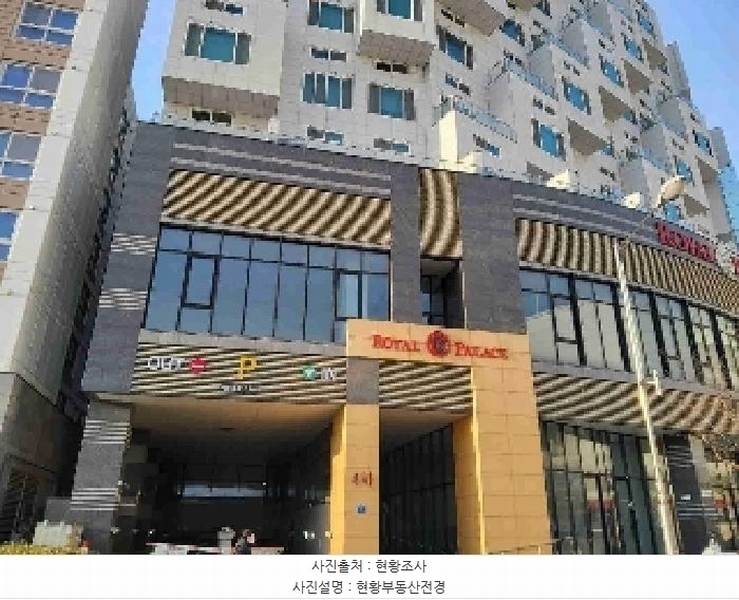 2025타경500 경기도 수원시 권선구 금곡로196번길 92, 다인로얄팰리스호매실테라스4차 1층 113호 근린상가 경매 이미지