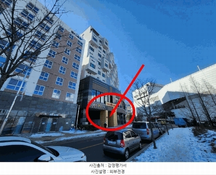 2025타경500 경기도 수원시 권선구 금곡로196번길 92, 다인로얄팰리스호매실테라스4차 1층 106호 근린상가 경매 이미지