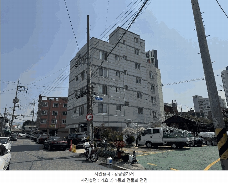 경매 이미지