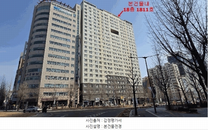 경매 이미지