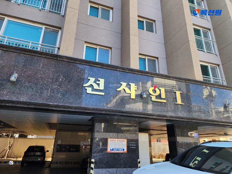 2024타경114542 울산광역시 남구 돋질로37번길 11, 선샤인1주건축물 1동 3층 301호 오피스텔[계약30평형] 경매 이미지