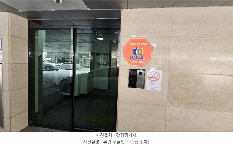 2024타경114542 울산광역시 남구 돋질로37번길 11, 선샤인1주건축물 1동 3층 301호 오피스텔[계약30평형] 경매 이미지