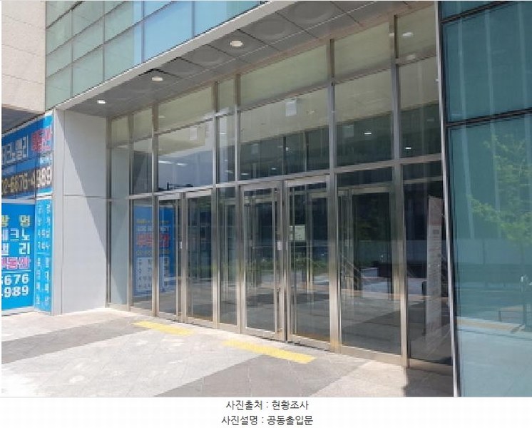 2025타경52212 경기도 광명시 덕안로104번길 17, 광명역엠클러스터 12층 1229호 아파트형공장 경매 이미지