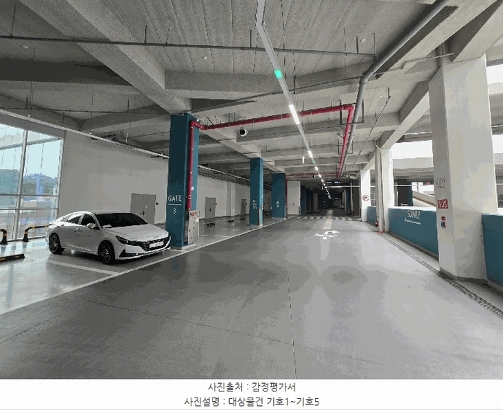 2025타경63907 경기도 고양시 덕양구 향동로 218, 현대테라타워디엠씨 4층 비-438호 아파트형공장 경매 이미지