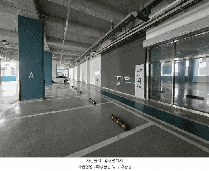 2025타경63907 경기도 고양시 덕양구 향동로 218, 현대테라타워디엠씨 4층 비-438호 아파트형공장 경매 이미지