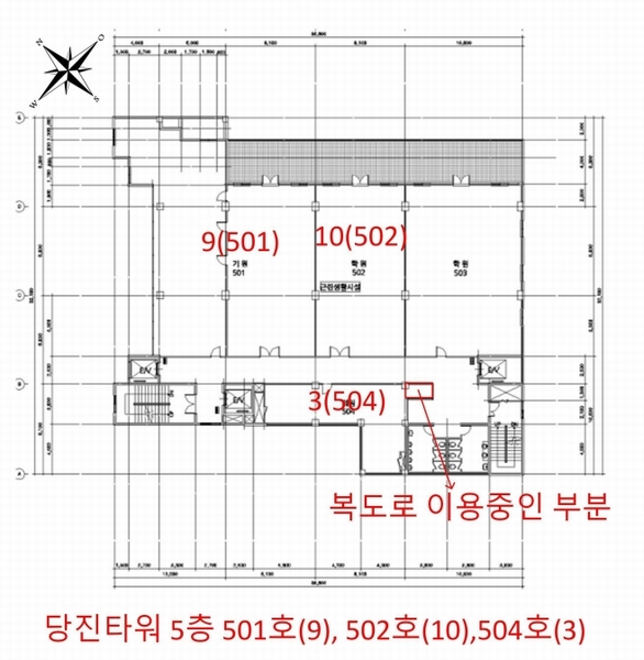 2025타경51547 충청남도 당진시 당진중앙2로 148, 당진타워 5층 501호 근린상가 경매 이미지