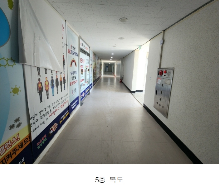 2025타경51547 충청남도 당진시 당진중앙2로 148, 당진타워 5층 501호 근린상가 경매 이미지