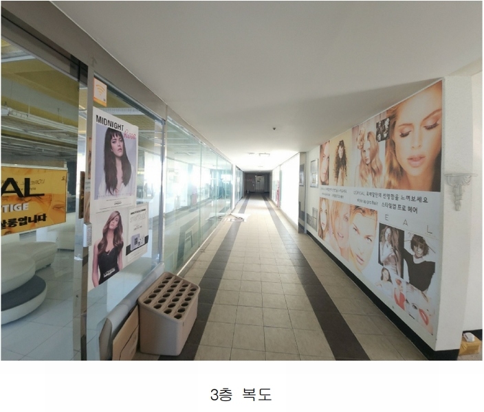 2025타경51547 충청남도 당진시 당진중앙2로 148, 당진타워 3층 303호 근린상가 경매 이미지