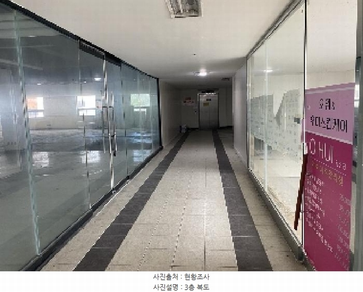 2025타경51547 충청남도 당진시 당진중앙2로 148, 당진타워 3층 302호 근린상가 경매 이미지