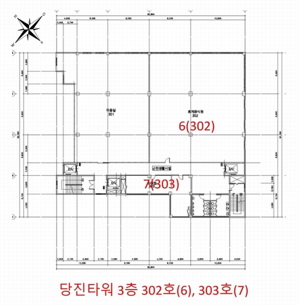 2025타경51547 충청남도 당진시 당진중앙2로 148, 당진타워 3층 302호 근린상가 경매 이미지
